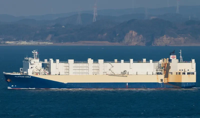 FUJITRANS WORLD General Cargo IMO 9210000