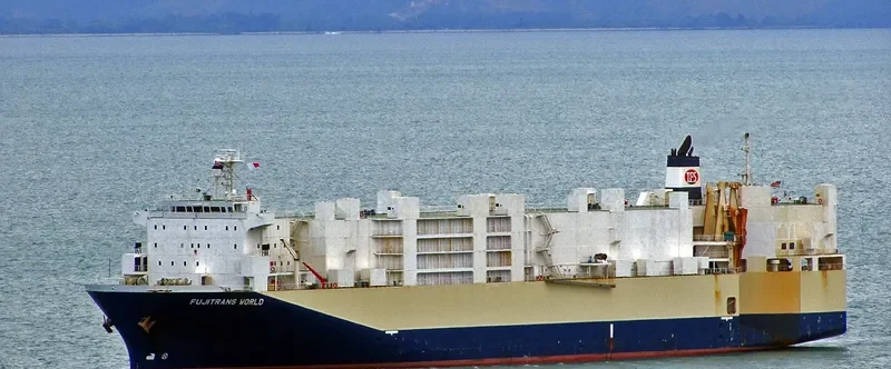 FUJITRANS WORLD General Cargo IMO 9210000 photo 3
