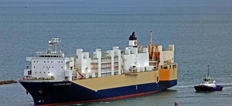 FUJITRANS WORLD General Cargo IMO 9210000 photo 7