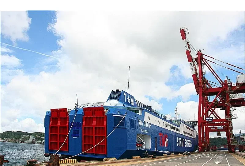 TAI MIN STAR General Cargo IMO 9210115 photo 4