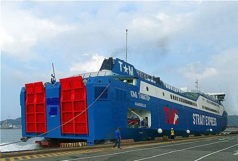 TAI MIN STAR General Cargo IMO 9210115 photo 8