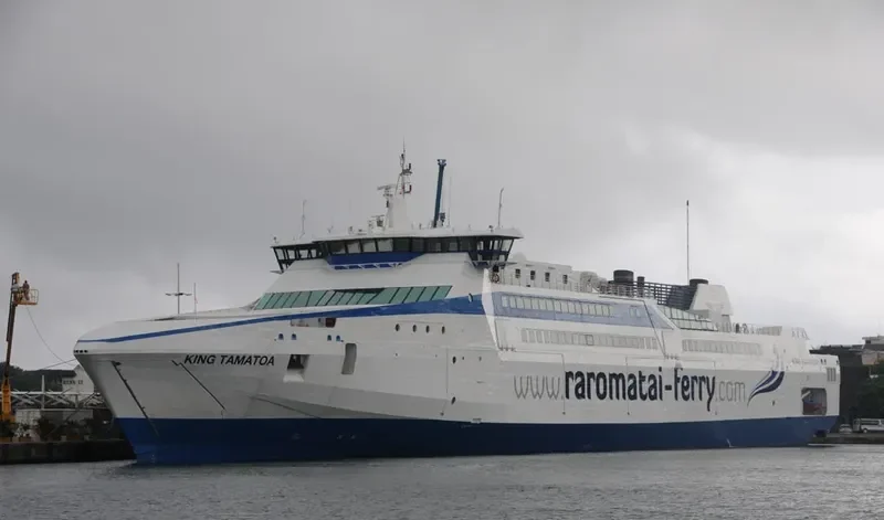 TAI MIN STAR General Cargo IMO 9210115 photo 10
