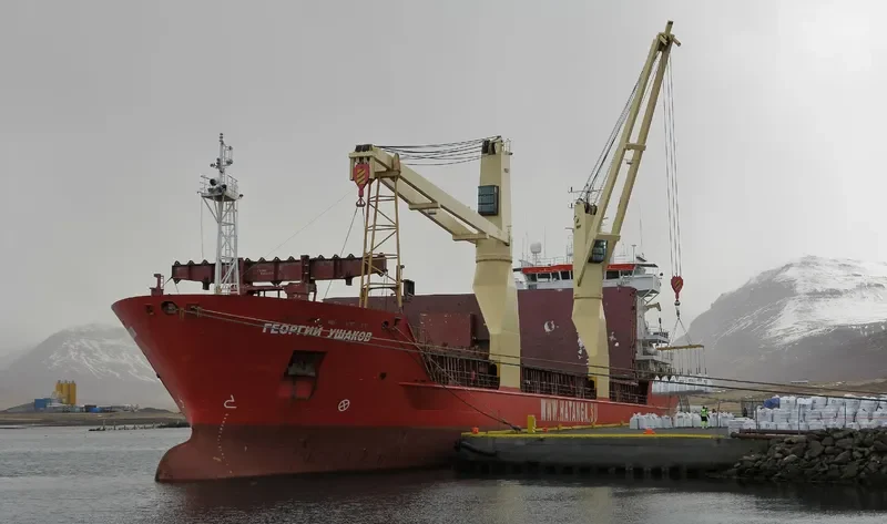 GEORGIY USHAKOV General Cargo IMO 9210335 photo 4