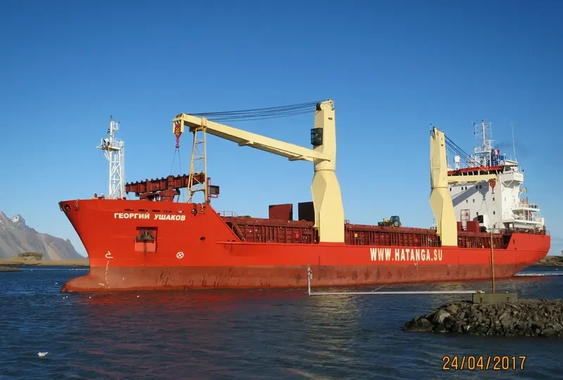 GEORGIY USHAKOV General Cargo IMO 9210335 photo 5
