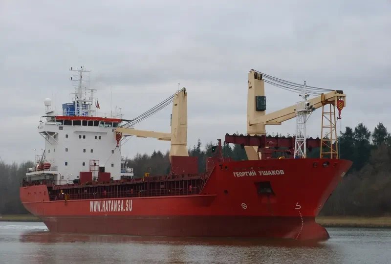 GEORGIY USHAKOV General Cargo IMO 9210335 photo 9