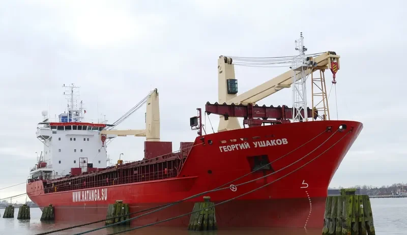 GEORGIY USHAKOV General Cargo IMO 9210335 photo 10