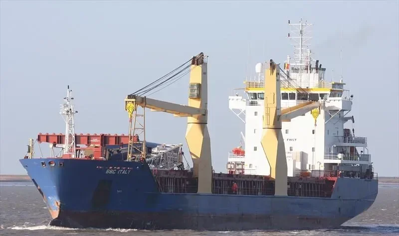MADURAI MEENAKSHI General Cargo IMO 9210347 photo 3