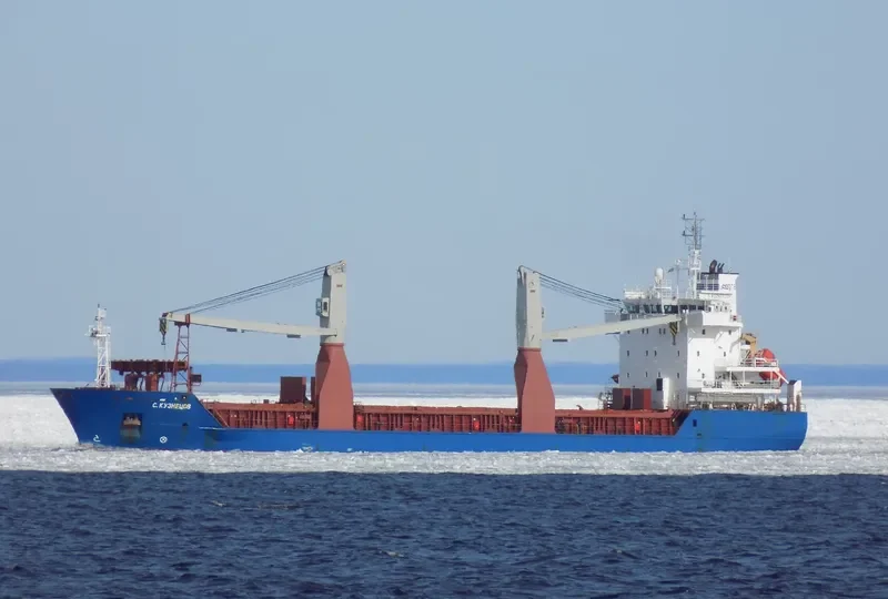 S.KUZNETSOV General Cargo IMO 9210359 photo 3