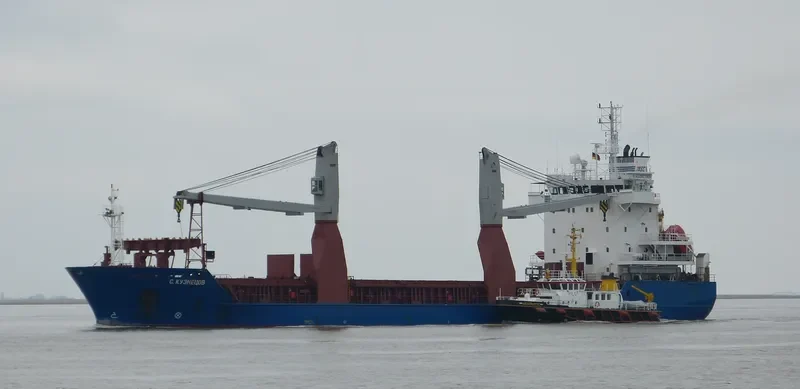 S.KUZNETSOV General Cargo IMO 9210359 photo 7