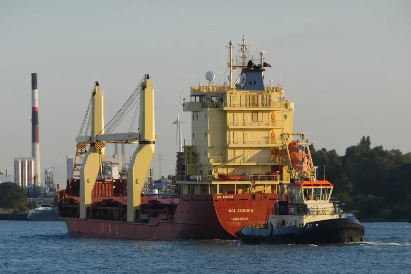 TANTO BAGUS General Cargo IMO 9210725 photo 2