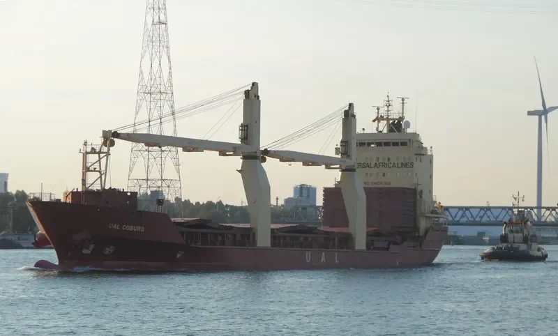 TANTO BAGUS General Cargo IMO 9210725 photo 3