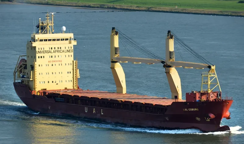 TANTO BAGUS General Cargo IMO 9210725 photo 9