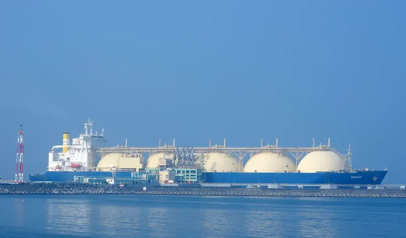 ABADI General Cargo IMO 9210828 photo 3