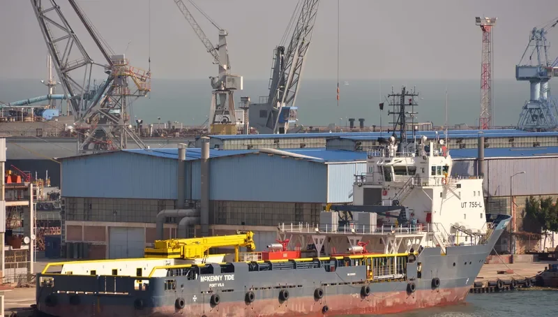MCKENNY TIDE Offshore Vessel IMO 9210921
