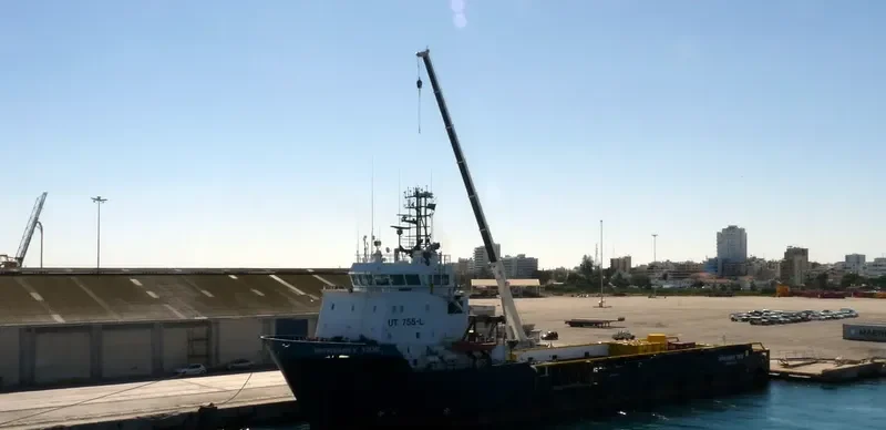MCKENNY TIDE Offshore Vessel IMO 9210921 photo 2