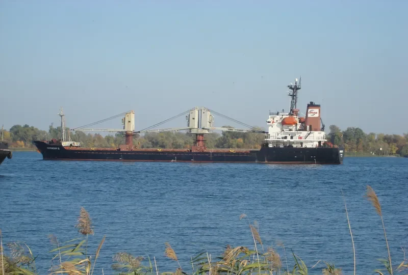 HARMONY S General Cargo IMO 9211107