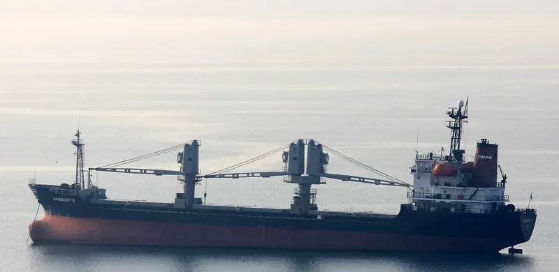 HARMONY S General Cargo IMO 9211107 photo 2