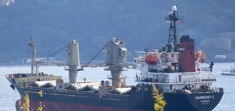 HARMONY S General Cargo IMO 9211107 photo 8