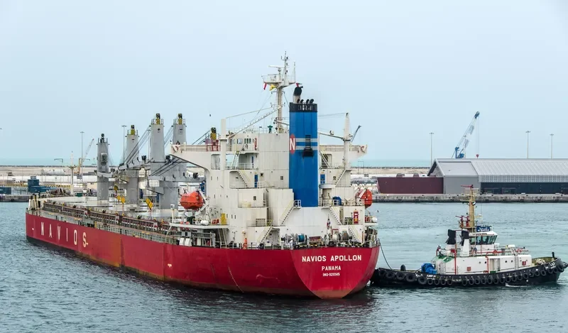 SHI HUA 66 Bulk Carrier IMO 9211145