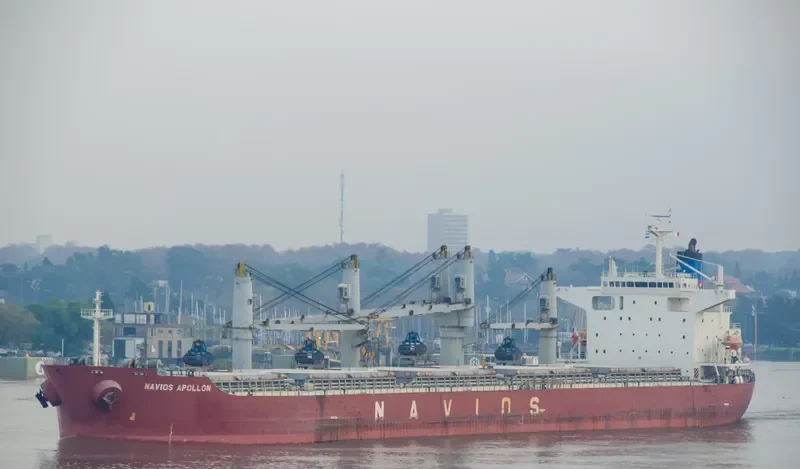 SHI HUA 66 Bulk Carrier IMO 9211145 photo 2