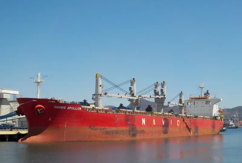 SHI HUA 66 Bulk Carrier IMO 9211145 photo 3