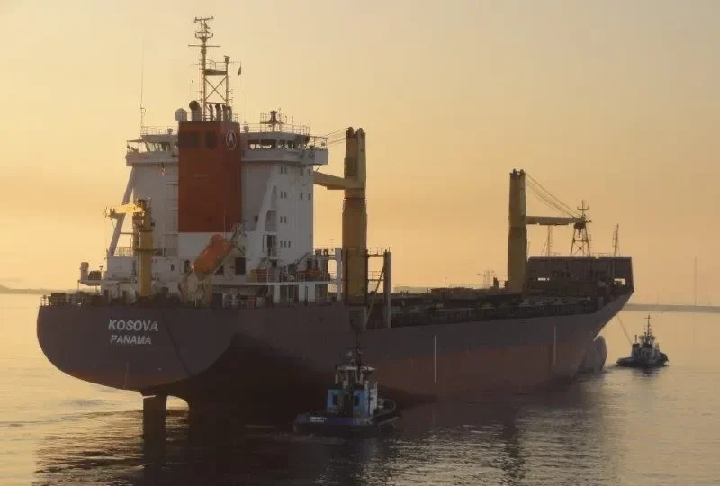 KOSOVAK Container Ship IMO 9211157 photo 8