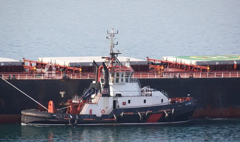 ALTAIR General Cargo IMO 9211236 photo 4