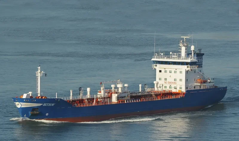 BITHAV Tanker IMO 9211535 photo 7