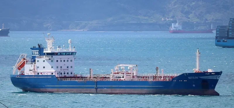 BITHAV Tanker IMO 9211535 photo 9