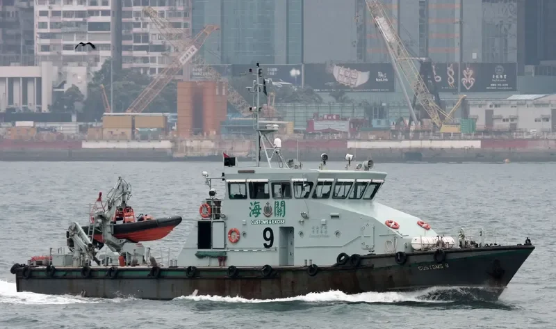 CUSTOMS 9 General Cargo IMO 9211951