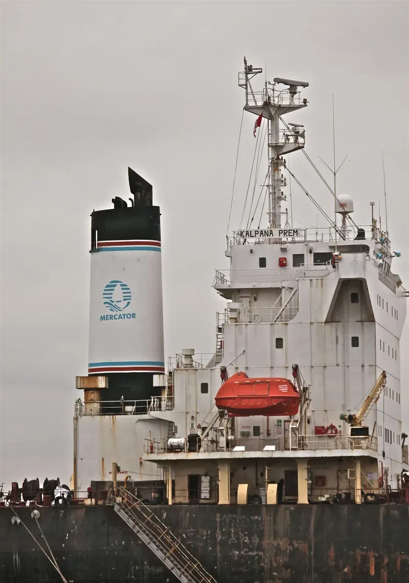 KALPANA PREM Bulk Carrier IMO 9212254 photo 10