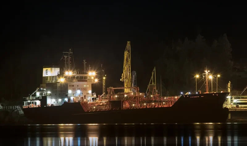 CHRISTIAN ESSBERGER Tanker IMO 9212498 photo 4