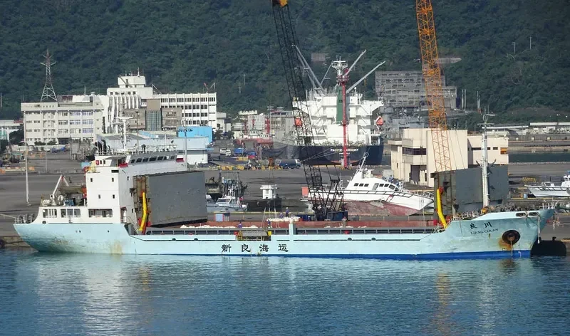 LIANG CHUAN General Cargo IMO 9212931