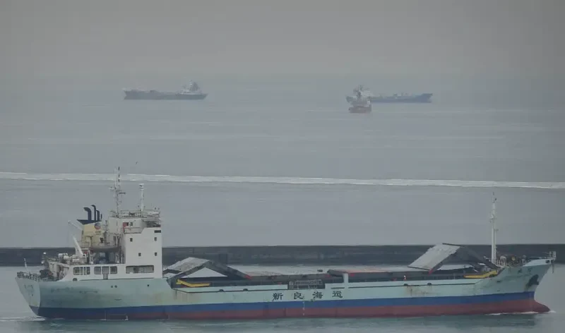 LIANG CHUAN General Cargo IMO 9212931 photo 2