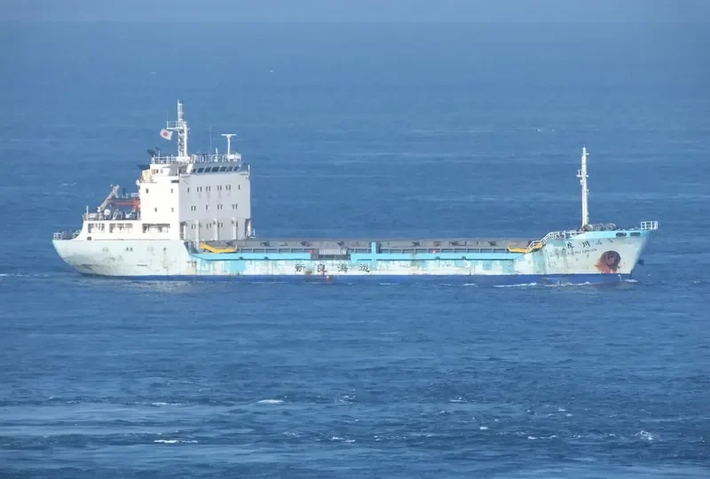 LIANG CHUAN General Cargo IMO 9212931 photo 4