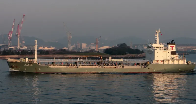 LOUISE Tanker IMO 9213181 photo 3
