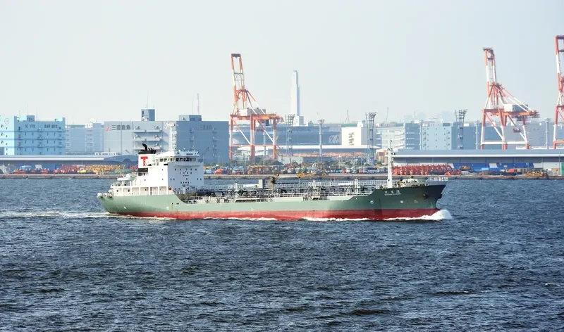 LOUISE Tanker IMO 9213181 photo 8