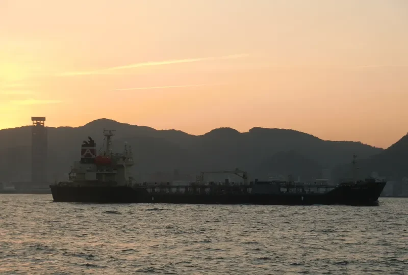BNOAH Tanker IMO 9213222 photo 4