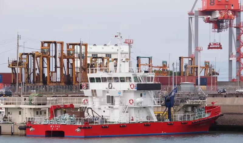 GANRYU General Cargo IMO 9213246