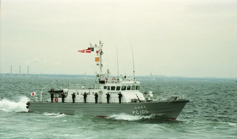 HAYAGUMO General Cargo IMO 9213258