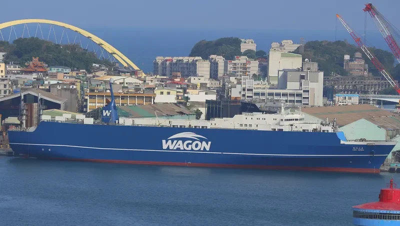TAIPEI EXPRESS General Cargo IMO 9213492 photo 6