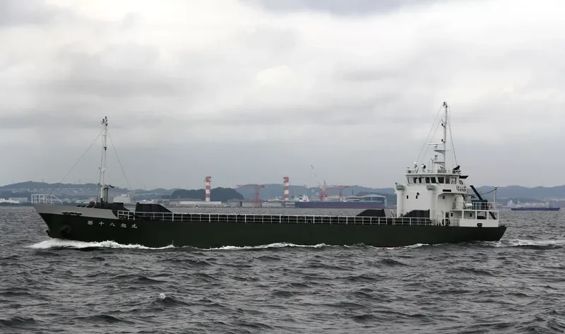 ASAHI MARU NO.18 General Cargo IMO 9213519 photo 4