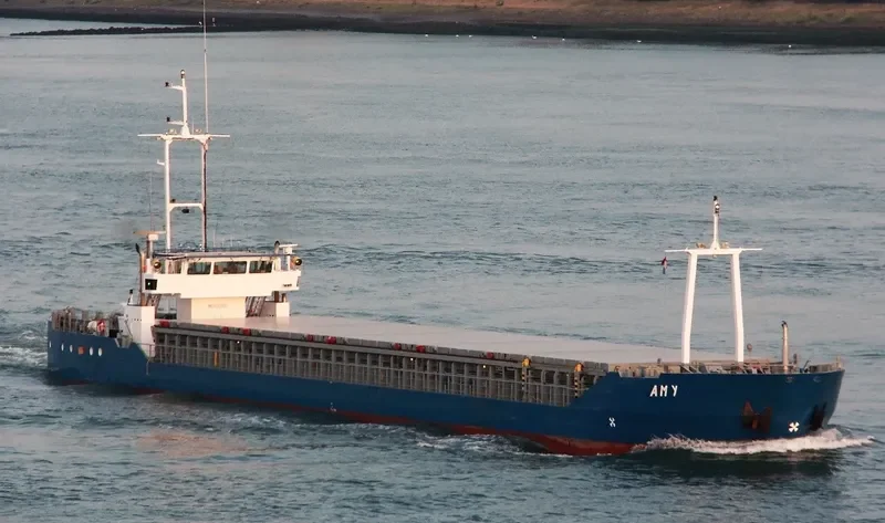 ANNIKA B General Cargo IMO 9213715 photo 3