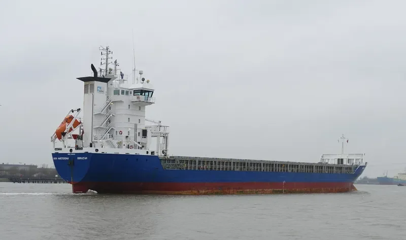 AIRISTO General Cargo IMO 9213727 photo 4