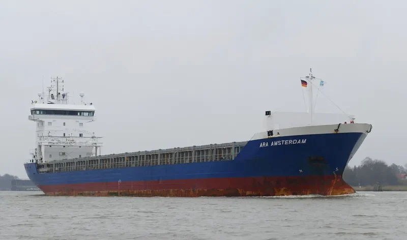 AIRISTO General Cargo IMO 9213727 photo 5