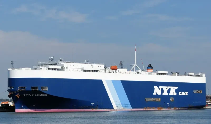 SIRIUS LEADER General Cargo IMO 9213806 photo 7