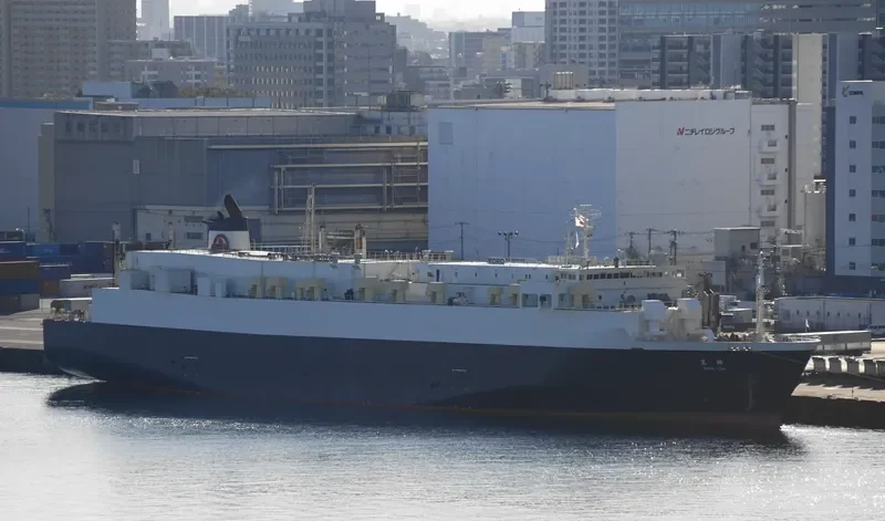 SHIN General Cargo IMO 9213832 photo 8