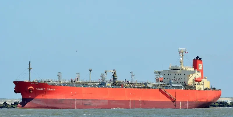 CORAL PEARL Tanker IMO 9213909 photo 9