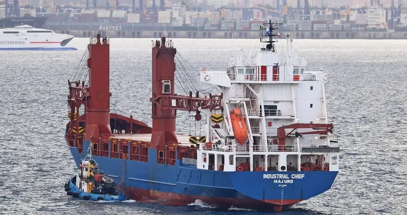 ORIENT PLUTO General Cargo IMO 9213947 photo 4