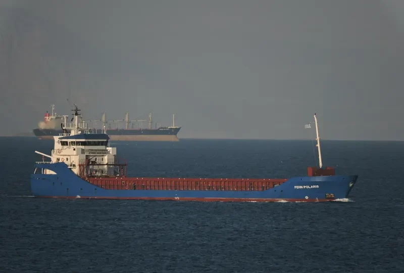 LAFJELL General Cargo IMO 9213997 photo 29